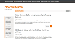 Desktop Screenshot of maarifulquran.net